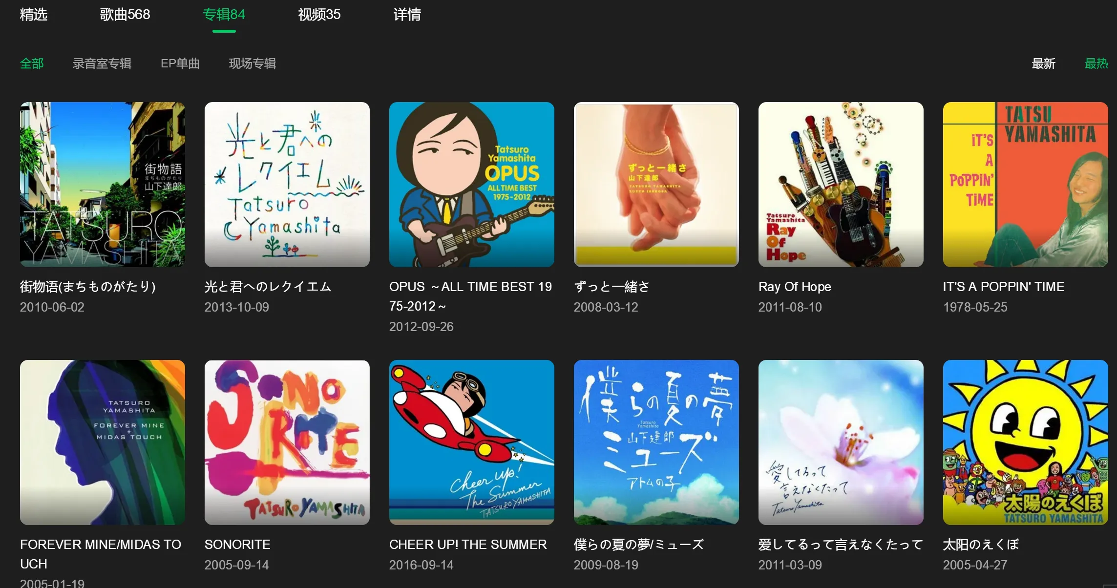 Pasted image 20251225152817