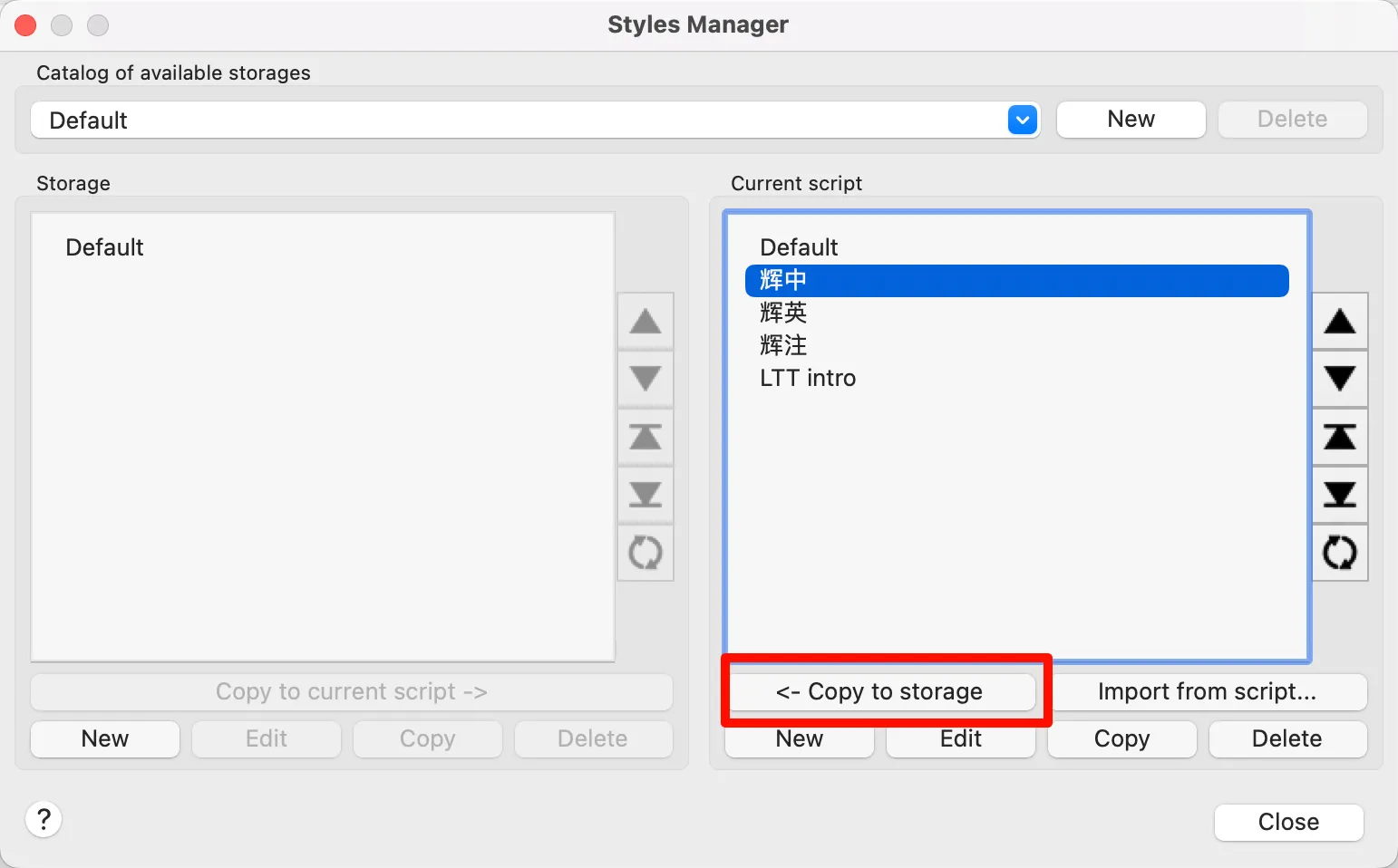 image-20250928110734507