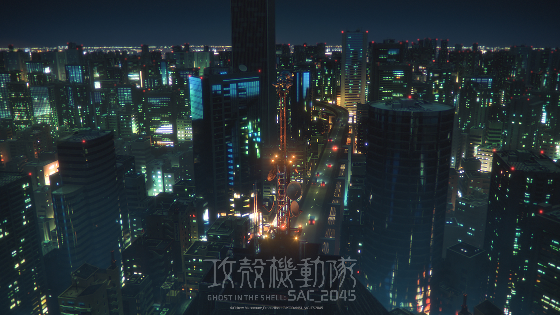 Ghost in the Shell Background